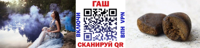 ГАШИШ 40% ТГК  Щёлкино 