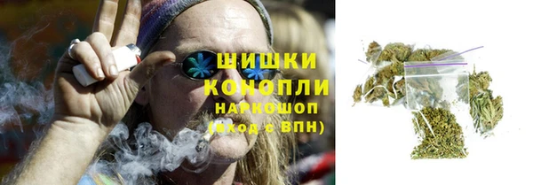 кокаин перу Майский