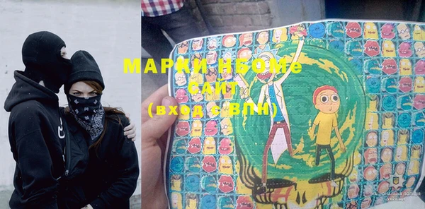 прущий лед Магас