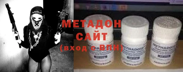 кокаин перу Майский