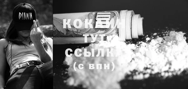 дмт Липки