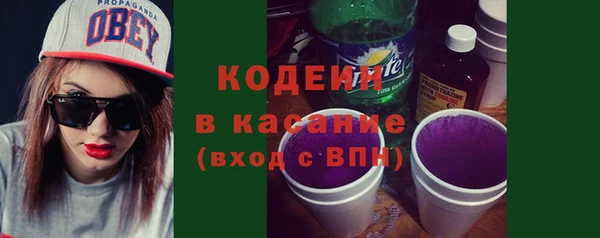 прущий лед Магас