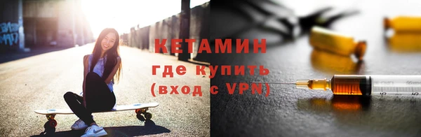 твердый Ахтубинск