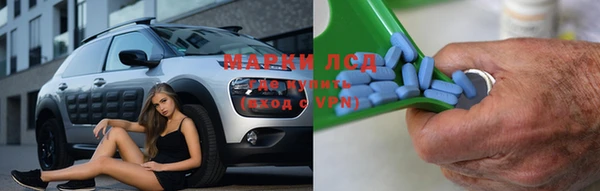кокаин перу Майский