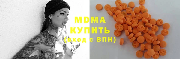 спайс Магадан