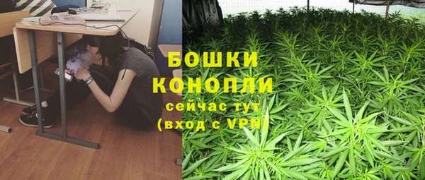 спайс Магадан
