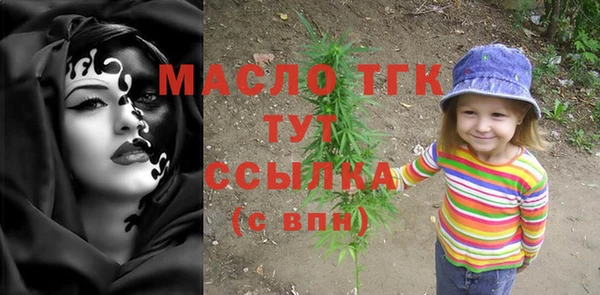 прущий лед Магас
