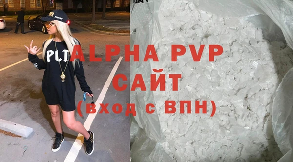 прущий лед Магас