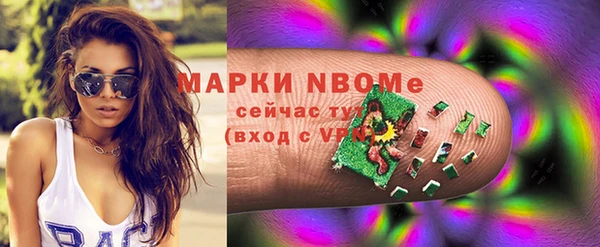 прущий лед Магас