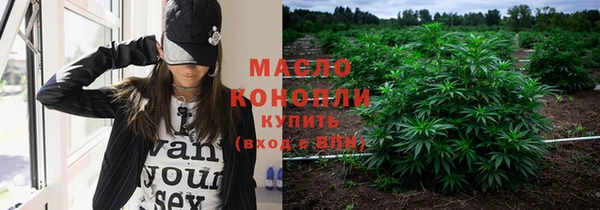 кокаин перу Майский