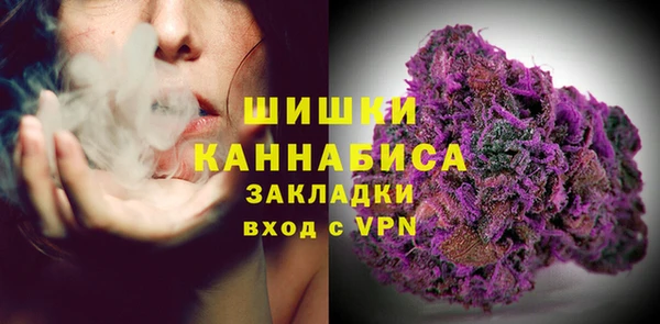 спайс Магадан