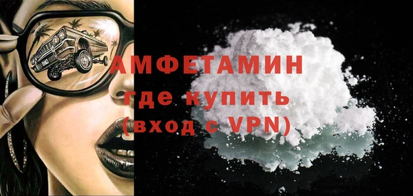 кокаин перу Майский