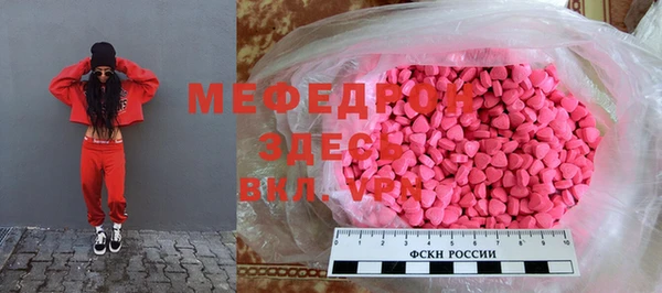 спайс Магадан