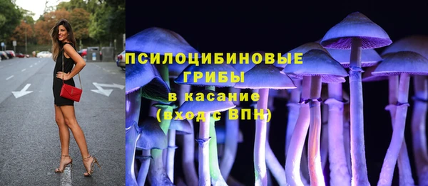 кокаин перу Майский