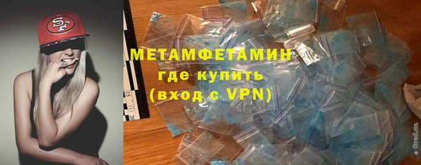 стафф Лиски