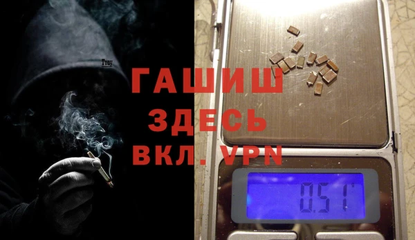 кокаин перу Майский